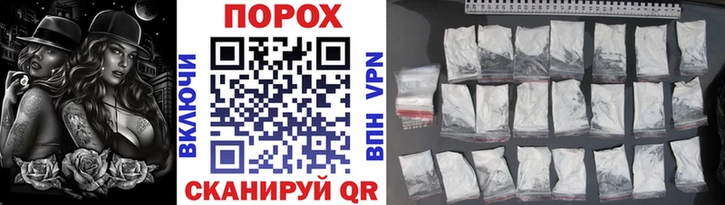 где продают   Красноуфимск  АМФЕТАМИН 98% 