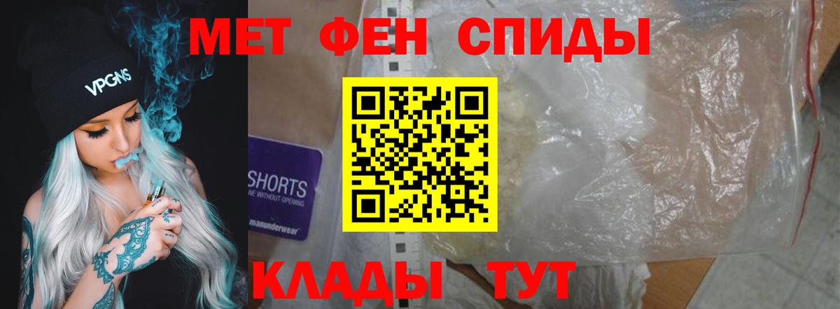Красноуфимск  АМФ VHQ  Вход с VPN 