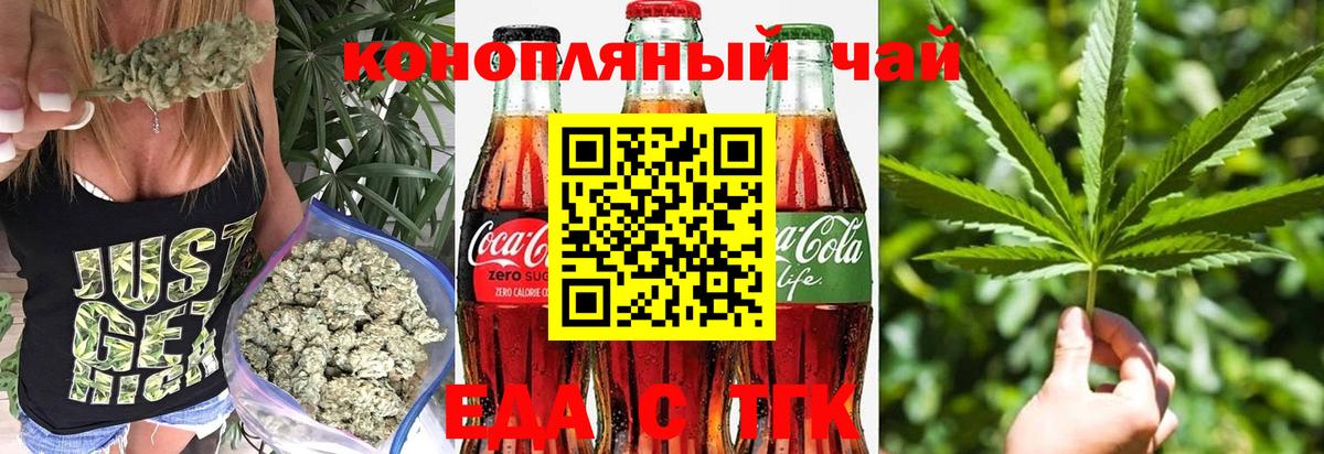 МЕФ Красноуфимск