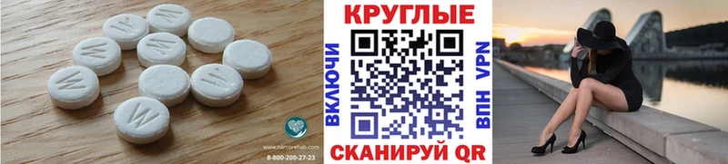 сайты даркнета клад  Красноуфимск  ЭКСТАЗИ 280 MDMA  как найти наркотики 