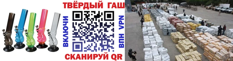 ГАШ 40% ТГК  Красноуфимск 