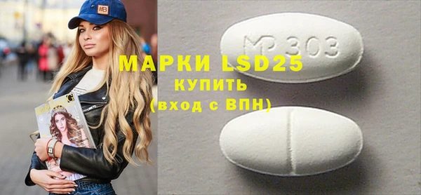 гидропоника Алексин