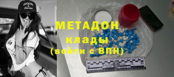 гидропоника Алексин