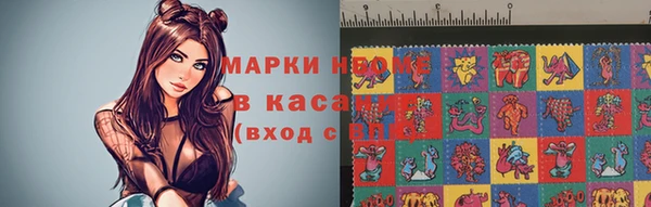 марихуана Алексеевка