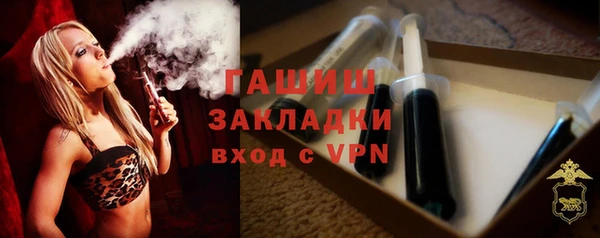 гидропоника Алексин