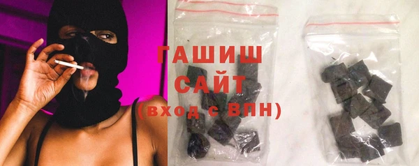 гидропоника Алексин