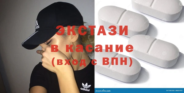 гидропоника Алексин