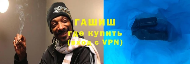 кокс Железноводск