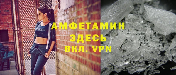 сатива Алзамай