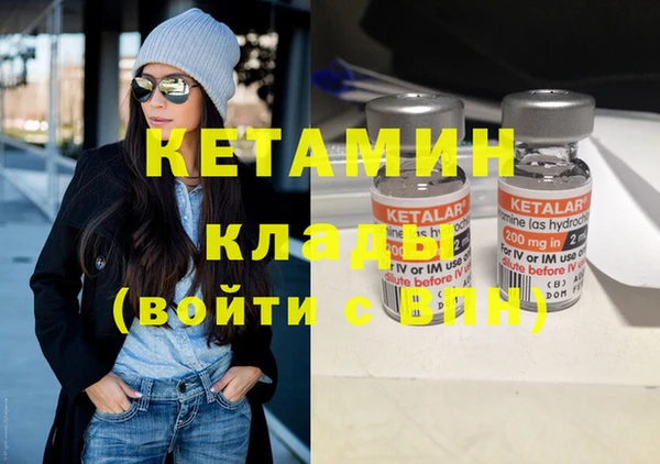 сатива Алзамай