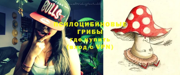 марихуана Алексеевка