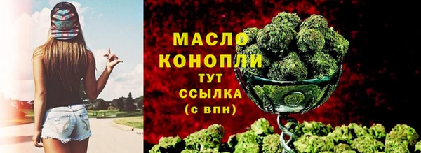 марихуана Алексеевка