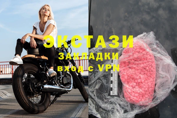 сатива Алзамай