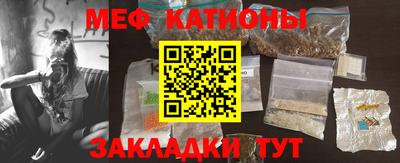ешки Комсомольск-на-Амуре