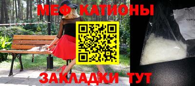 ешки Комсомольск-на-Амуре
