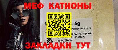 наркотики Конаково