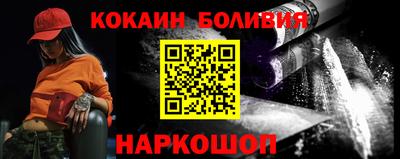 ешки Комсомольск-на-Амуре