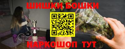 ешки Комсомольск-на-Амуре