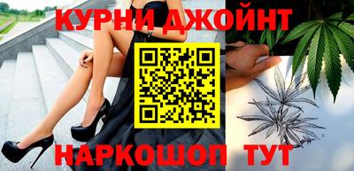 ешки Комсомольск-на-Амуре