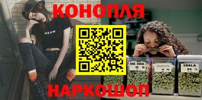 наркотики Конаково