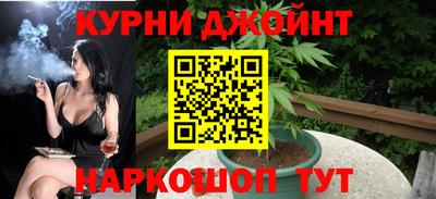 spice Коммунар