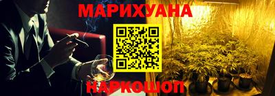наркотики Конаково