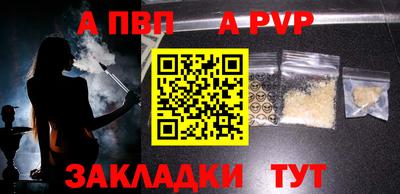 наркотики Конаково