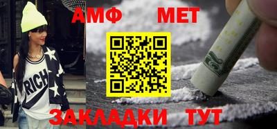ешки Комсомольск-на-Амуре