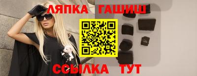 spice Коммунар