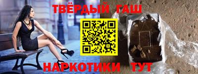ешки Комсомольск-на-Амуре