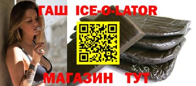 наркотики Конаково