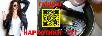 ешки Комсомольск-на-Амуре