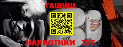 spice Коммунар