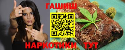 spice Коммунар