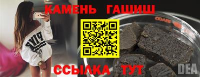 ешки Комсомольск-на-Амуре