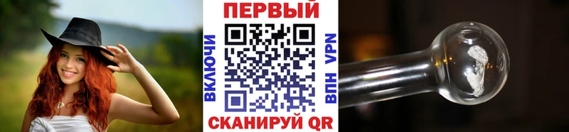 Первитин витя  Красноуфимск 