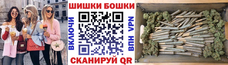 darknet формула где купить наркоту Красноуфимск Конопля планчик